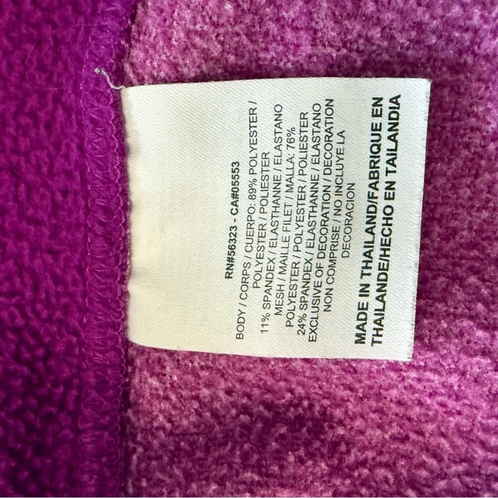 Nike Thermafit Running Full Zip Jacket Size Small‎ Thumbholes